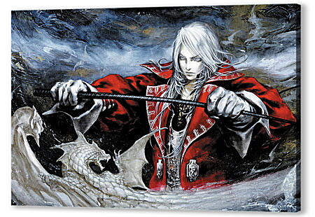 Castlevania: Symphony Of The Night
