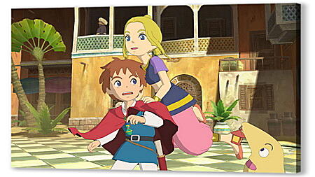 Ni No Kuni
