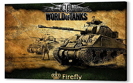 Картина маслом - World Of Tanks
