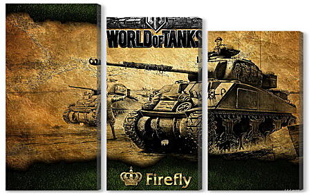 Модульная картина - World Of Tanks
