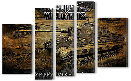 Модульная картина - World Of Tanks
