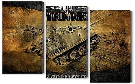 Модульная картина - World Of Tanks
