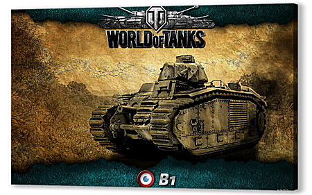 Картина маслом - World Of Tanks
