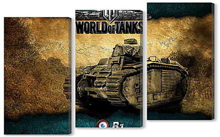 Модульная картина - World Of Tanks
