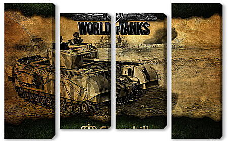 Модульная картина - World Of Tanks
