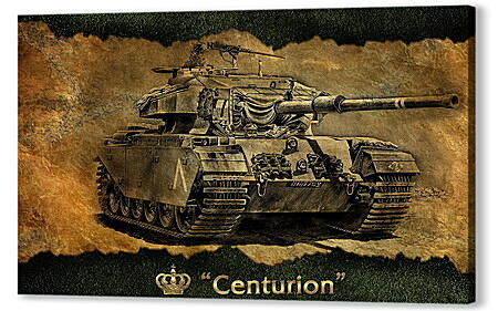 World Of Tanks
