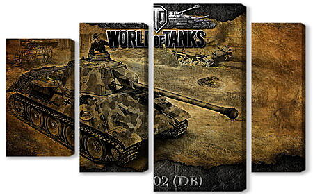 Модульная картина - World Of Tanks
