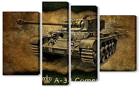 Модульная картина - World Of Tanks
