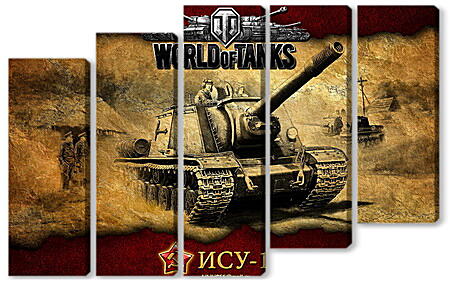 Модульная картина - World Of Tanks
