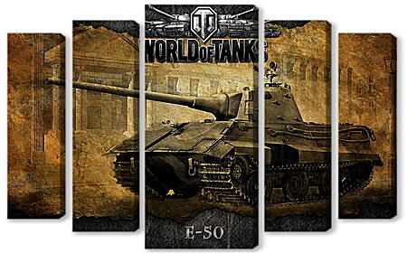 Модульная картина - World Of Tanks
