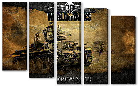 Модульная картина - World Of Tanks
