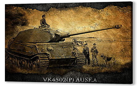 Картина маслом - World Of Tanks
