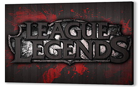Картина маслом - League Of Legends

