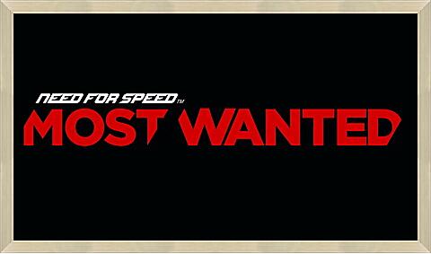 Картина - Need For Speed
