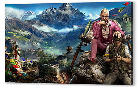 Far Cry 4
