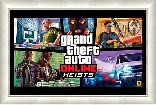 Картина - Grand Theft Auto Online
