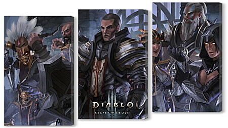 Модульная картина - Diablo III: Reaper Of Souls
