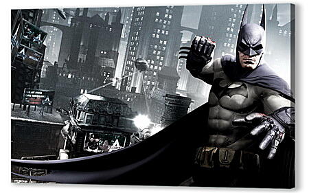 Batman: Arkham City
