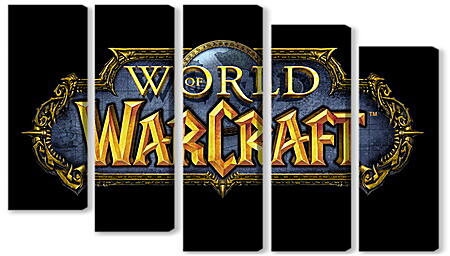 Модульная картина - World Of Warcraft
