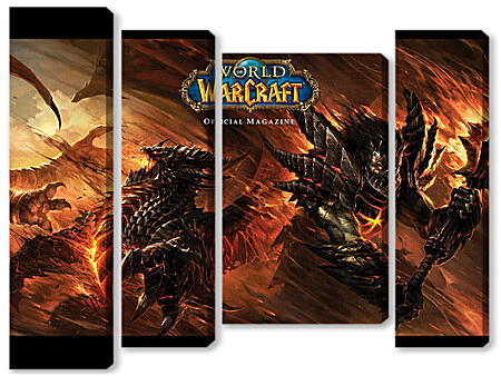 Модульная картина - World Of Warcraft
