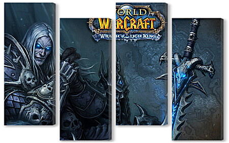 Модульная картина - World Of Warcraft: Wrath Of The Lich King