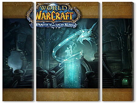 Модульная картина - World Of Warcraft: Wrath Of The Lich King
