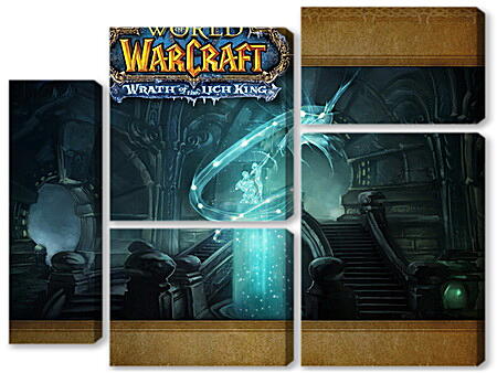 Модульная картина - World Of Warcraft: Wrath Of The Lich King
