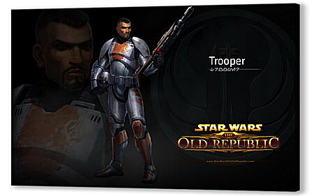 Star Wars: The Old Republic