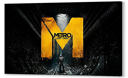 Постер (плакат) - Metro: Last Light
