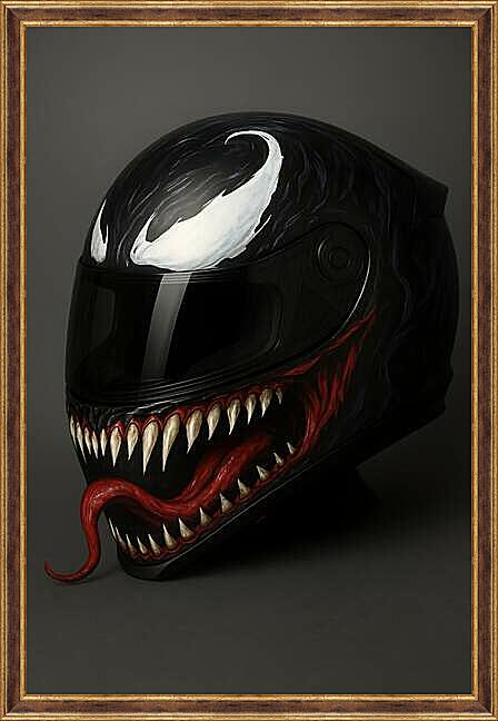 Картина - Симбиоз скорости