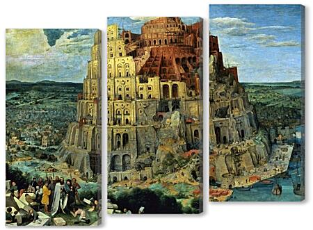 Модульная картина - Вавилонская башня, Брейгель