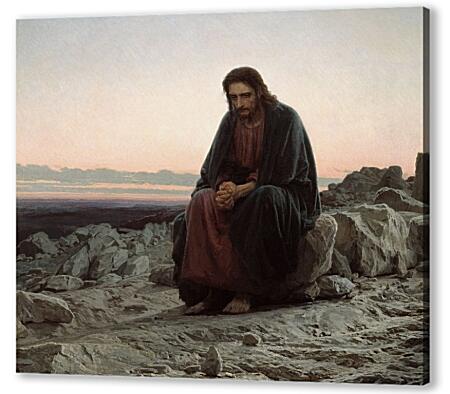 Картина маслом - Христос в пустыне. Крамской И.