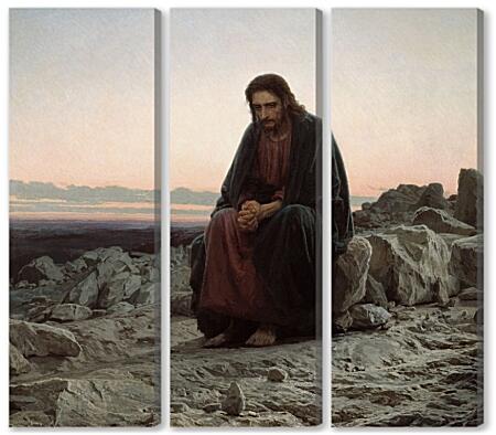 Модульная картина - Христос в пустыне. Крамской И.