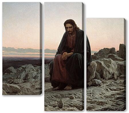 Модульная картина - Христос в пустыне. Крамской И.