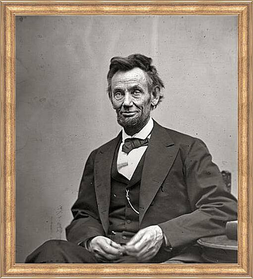 Картина - February 5, 1865. Abraham Lincoln. - 05 Февраля 1865г. Авраам Линкольн
