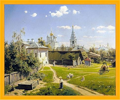 Картина - Московский дворик