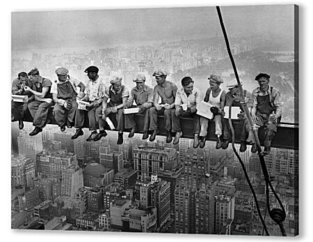 Постер (плакат) - Рабочие на балке, Обед над Манхеттеном. Строительство Эмпайр стейт билдинг
