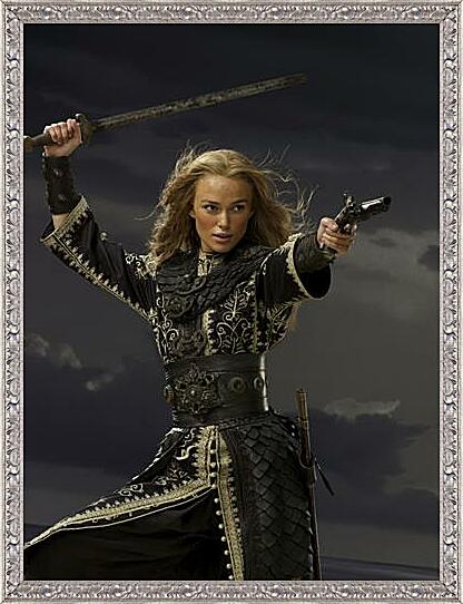 Картина - Keira Knightley - Кира Найтли
