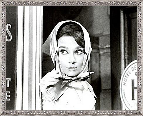 Картина - Audrey Hepburn - Одри Хепберн
