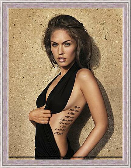 Картина - Megan Fox - Меган Фокс
