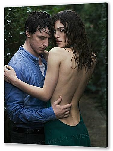 James Mcavoy & Keira Knightley
