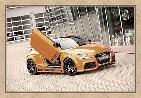 Картина - Audi TT (Ауди ТТ)