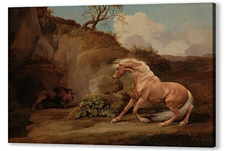 Картина маслом - Лев и лошадь