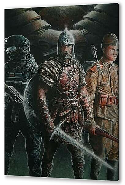 Постер (плакат) - Воинство