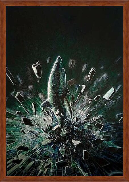 Картина - Немо