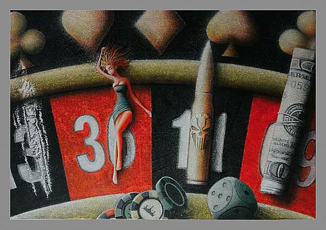 Картина - Флешроял