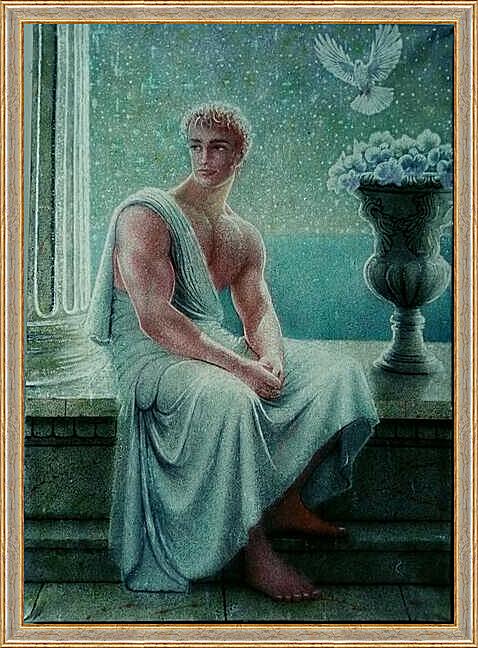 Картина - Софист