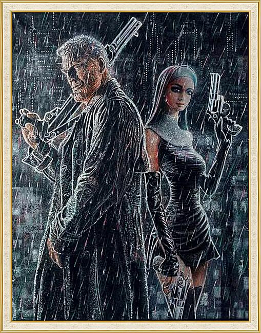 Картина - Город грехов