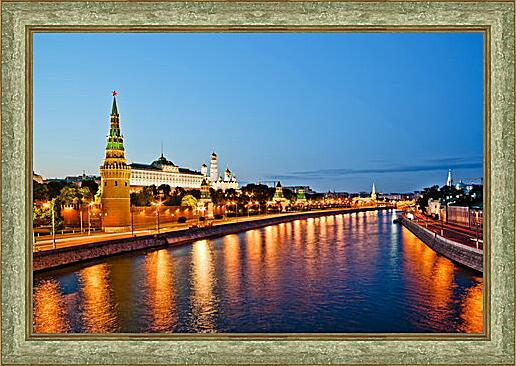 Картина - Москва река и Кремль