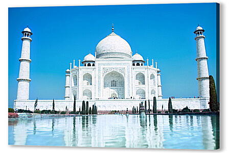 Постер (плакат) - Taj Mahal
